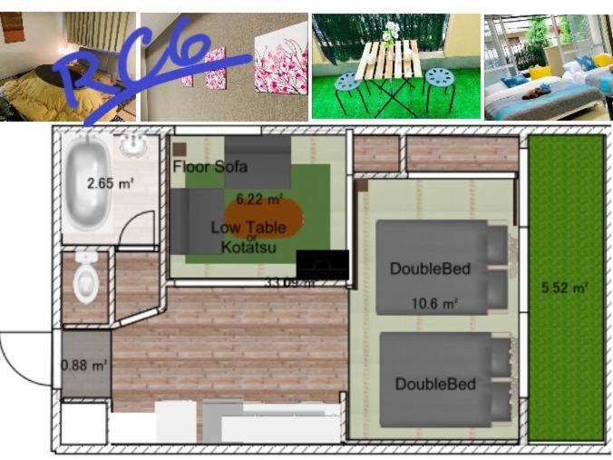 板橋 Rcアネックス Rc208 Apartamento Tóquio Exterior foto